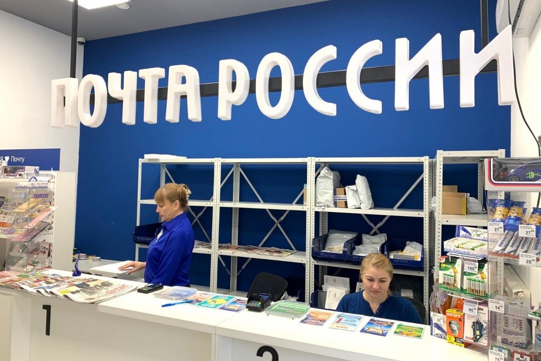В Ростовской области идет работа по модернизации сельских почтовых отделений.